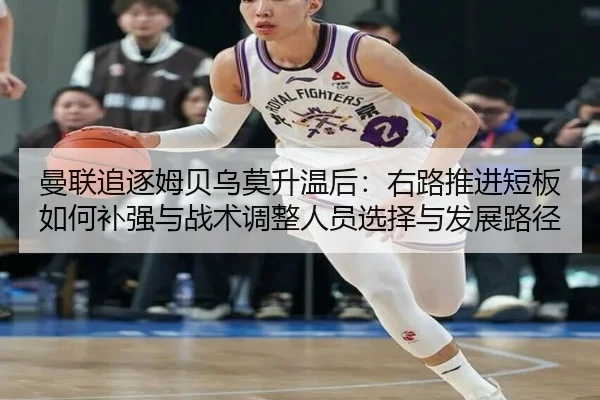 man-lian-zhui-zhu-mu-bei-wu-mo-sheng-wen-hou-you-lu-tui-jin-duan-ban-ru-he-bu-qiang-yu-zhan-shu-tiao-zheng-ren-yuan-2-537.jpg